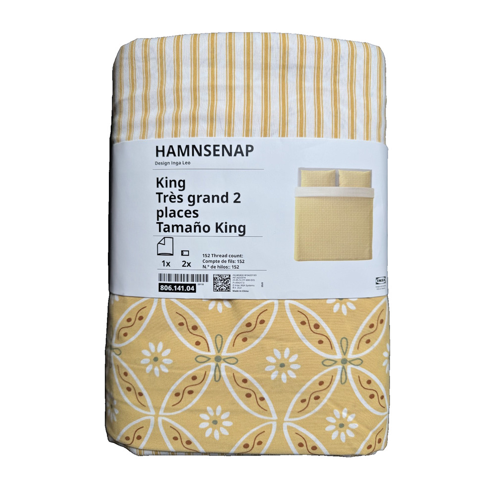 IKEA HAMNSENAP King Duvet Cover & 2Pillow Shams Yellow Multicolor 806.141.04-NEW